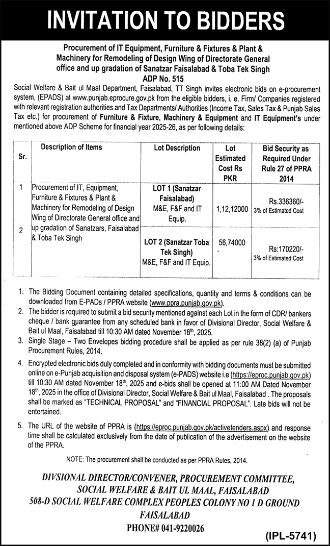 Social Welfare Bait ul Maal Faisalabad Tender Notice